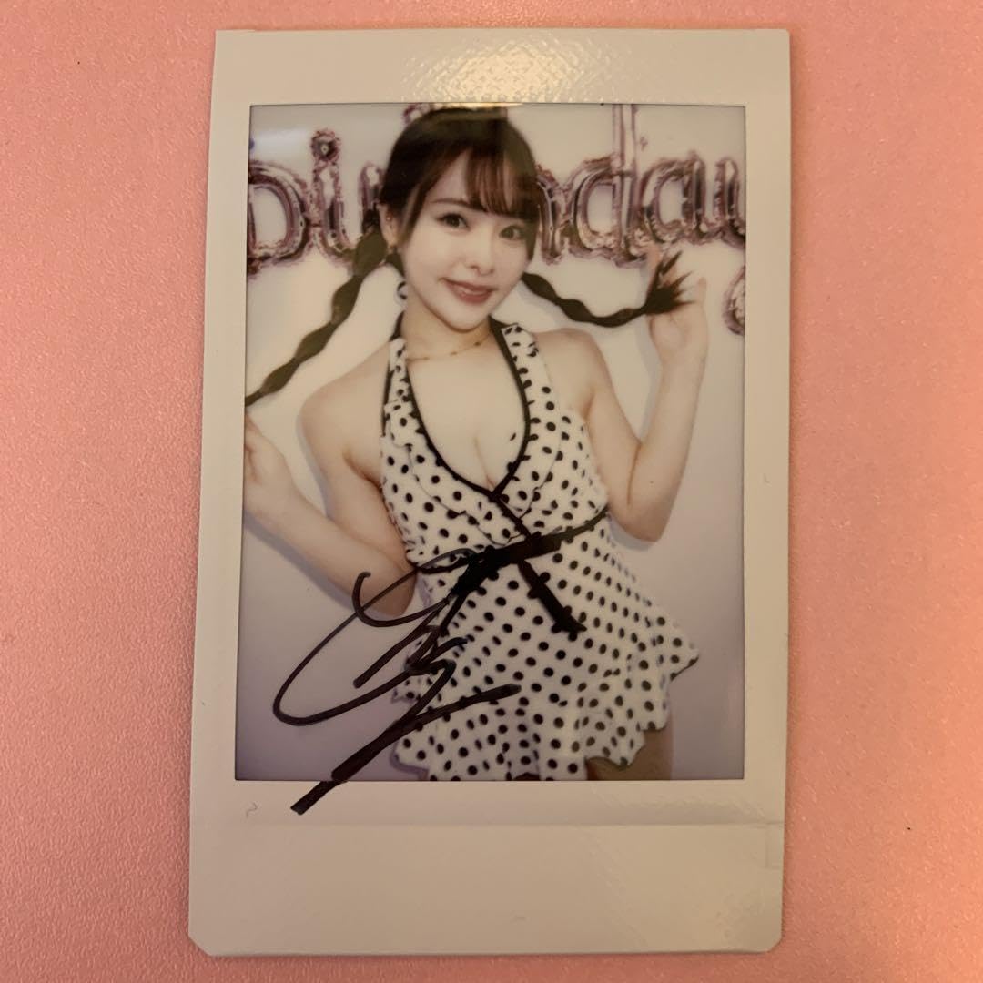 Amazon.co.jp: 《☆ 》小倉由菜 直筆サイン入チェキ（AV女優）※18時 即